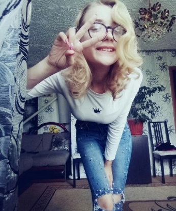 Алла