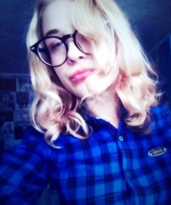 Алла